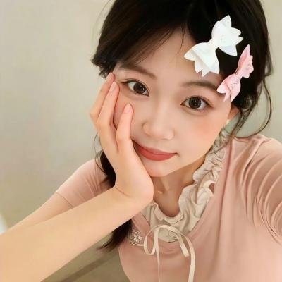 地上最炯新娘